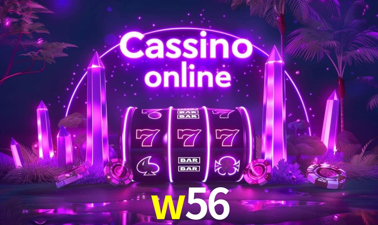 Primeiro acesso ao app