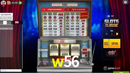 A Emoção da Loteria na w56: Uma Chance de Mudança de Vida